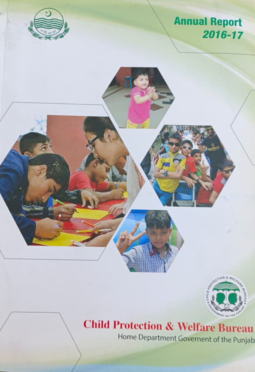 annualReport2016-17