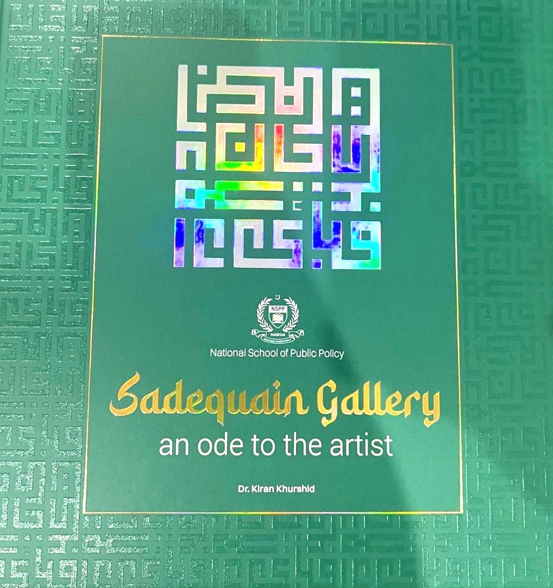 Gallery Main