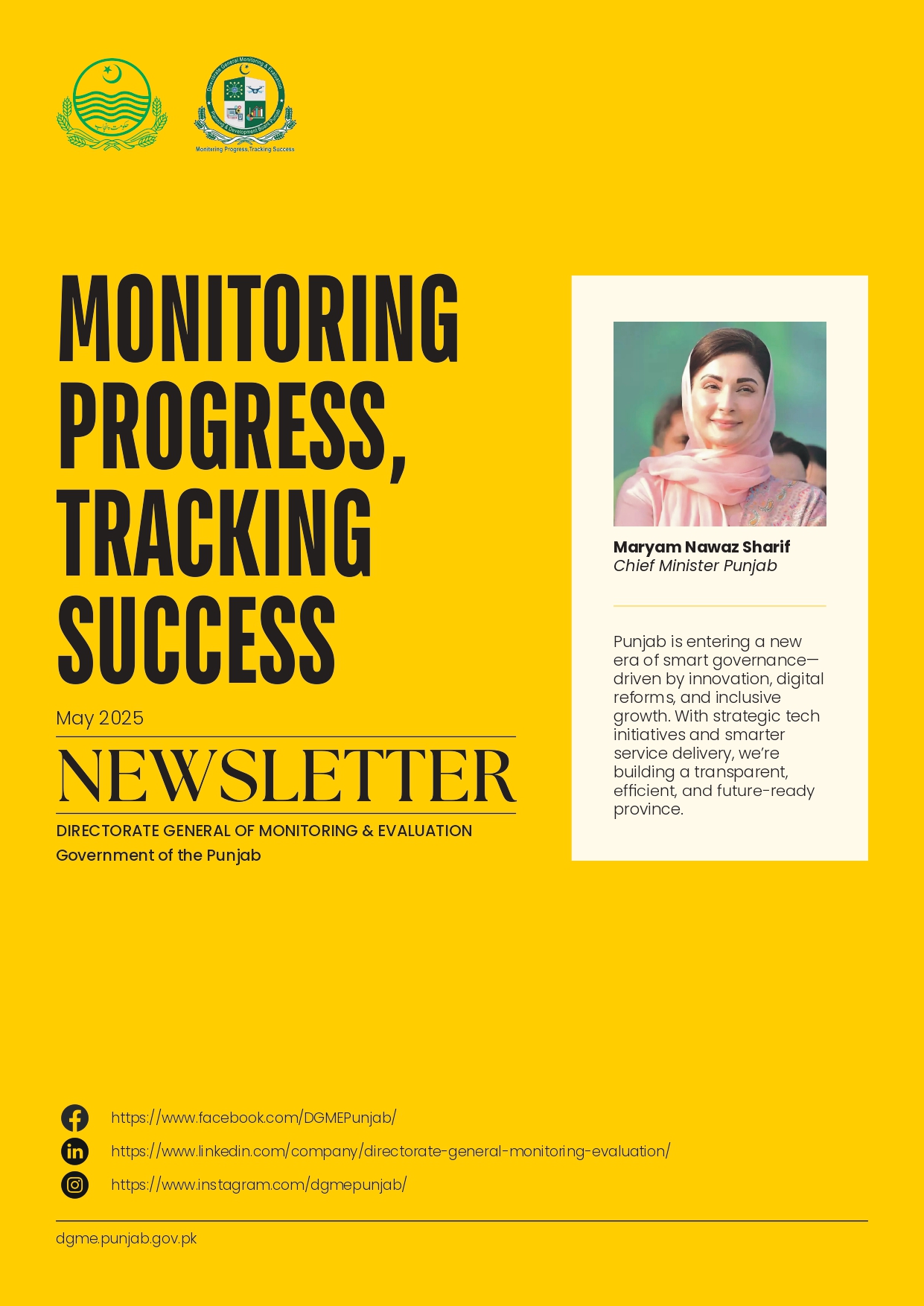 newsLetter